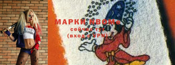 МДПВ Белоозёрский